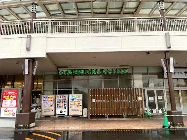 Starbucks Coffee - Yamato Oak City