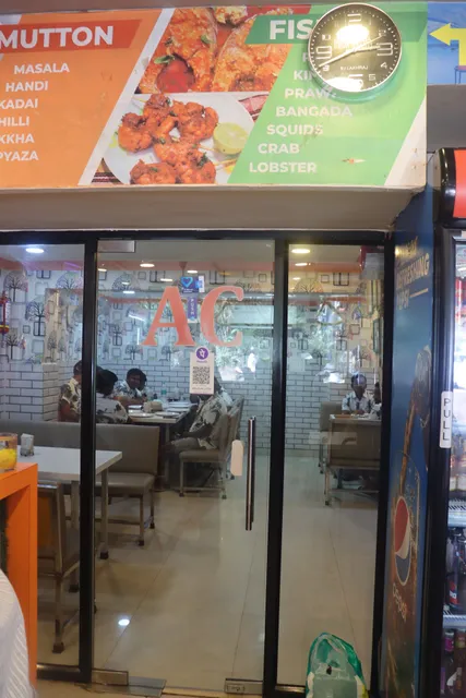 Great E Punjab AC BAR RESTAURANT