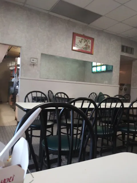 Mandarin Garden 京華園