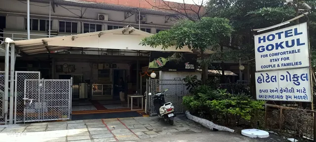 Hotel Gokul Saputara