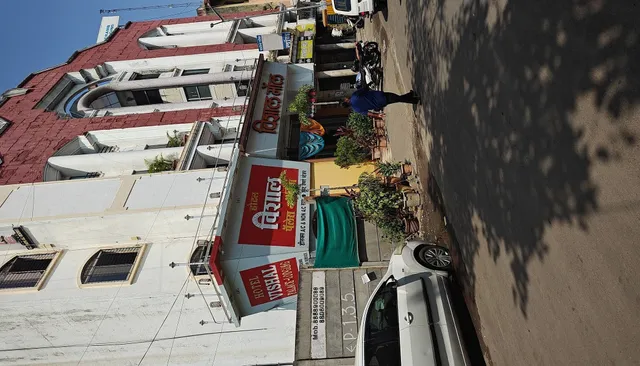Hotel Vishal Palace