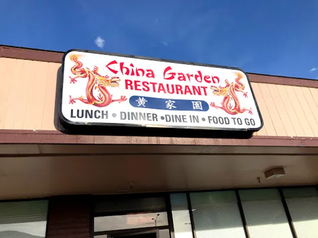 China Garden Restaurant