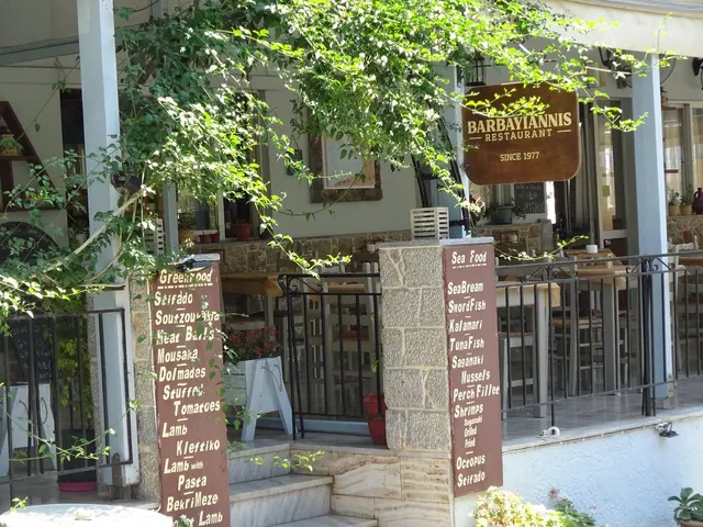 Barbayiannis Restaurant