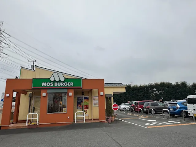 Mos Burger Besta Sayama