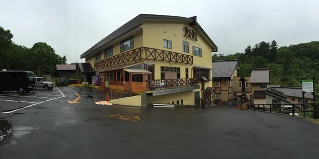 Goshogake Hot Spring Hotel