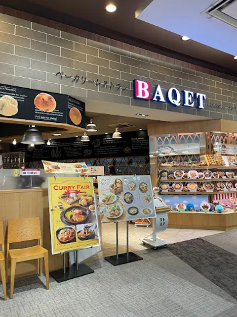バケット イオンモール大日店