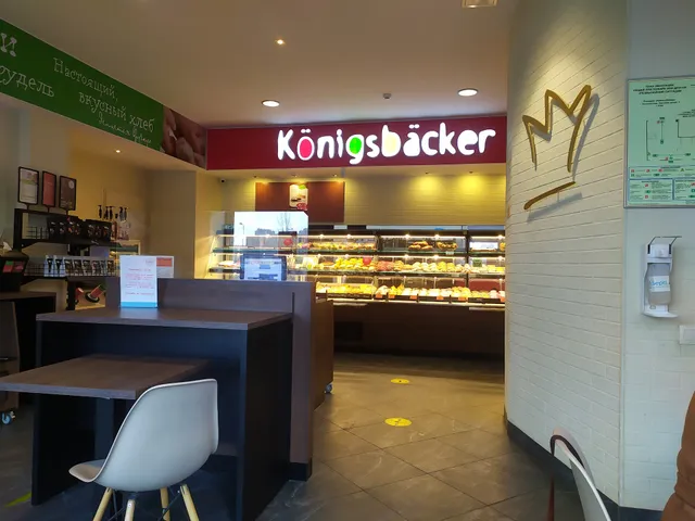 Konigsbacker