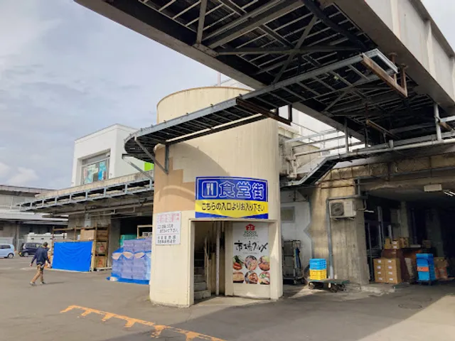 東洋軒 市場支店