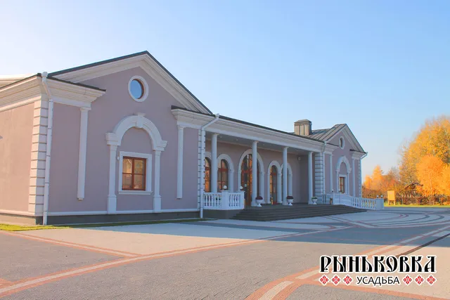 Rynkauka Tourist Complex