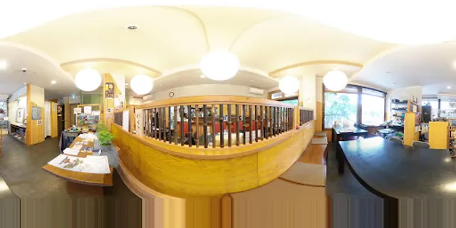 Bonsai Restaurant Omiya