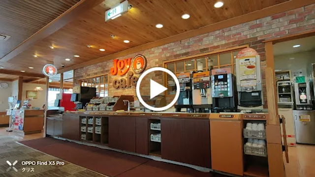 Joyfull (Miyazaki Hitotsuba Branch)