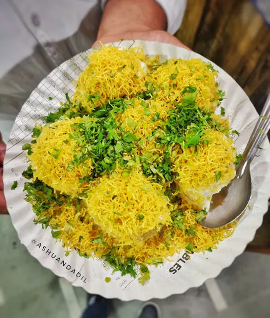 Jagdamba Panipuri House