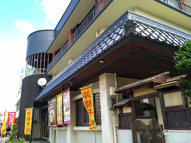 田舎庵 みどり町店