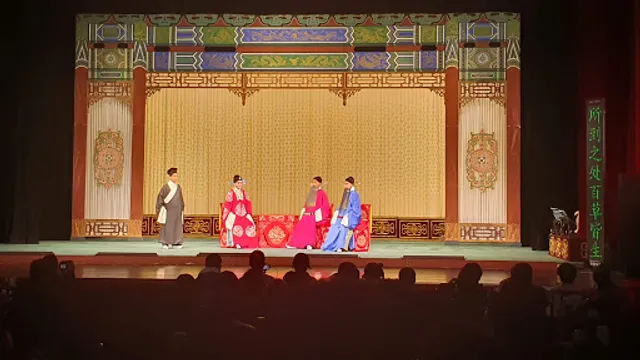 Chang'an Grand Theatre