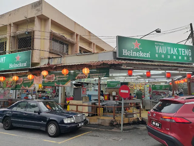 Restoran Yau Tak Teng