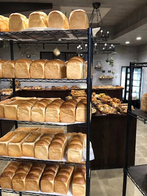 Boulangerie KURA