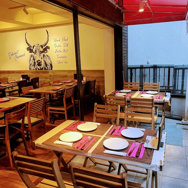 Churrasco Restaurant ALEGRIA Nerima