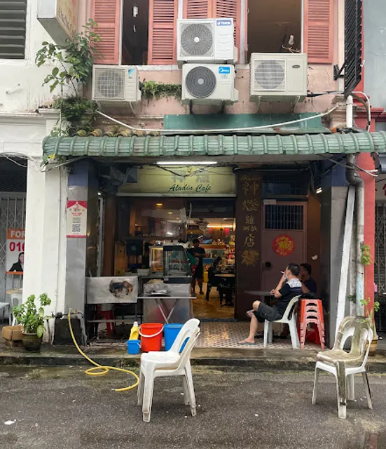 Aladin Cafe
