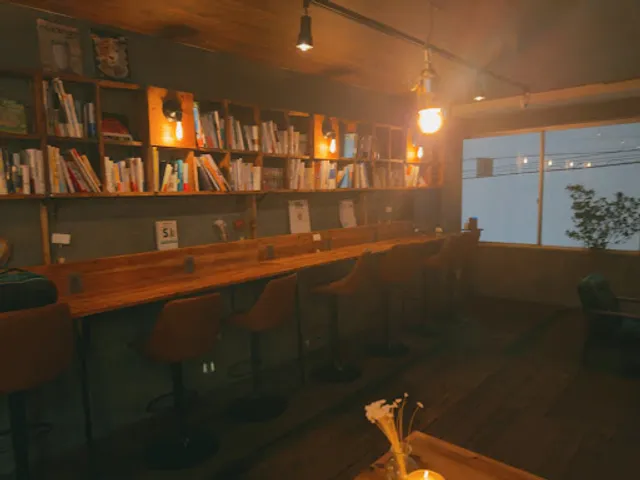 MolaCafe コーヒーと読書とバスチーと。