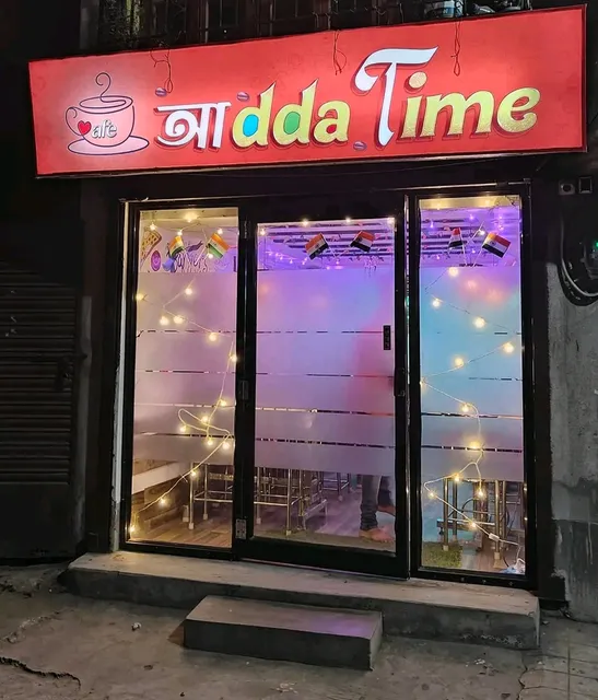 CAFE ADDA TIME