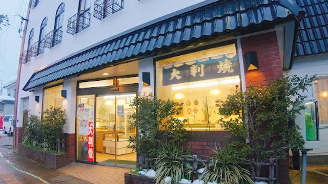 Bread Studio Katsuta