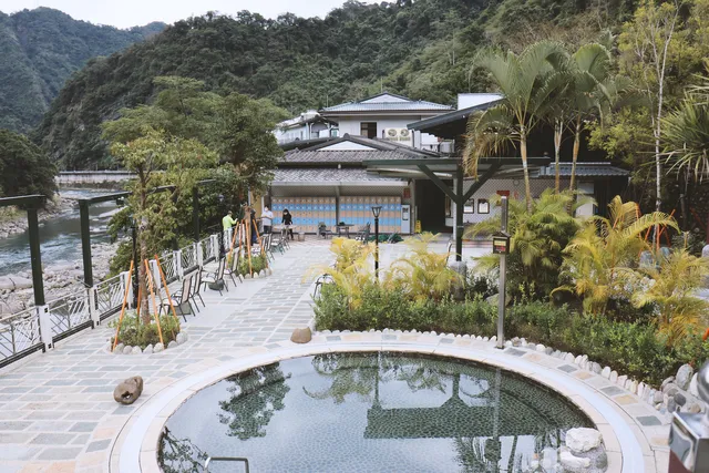 Sun-Moon-Light Hot Spring