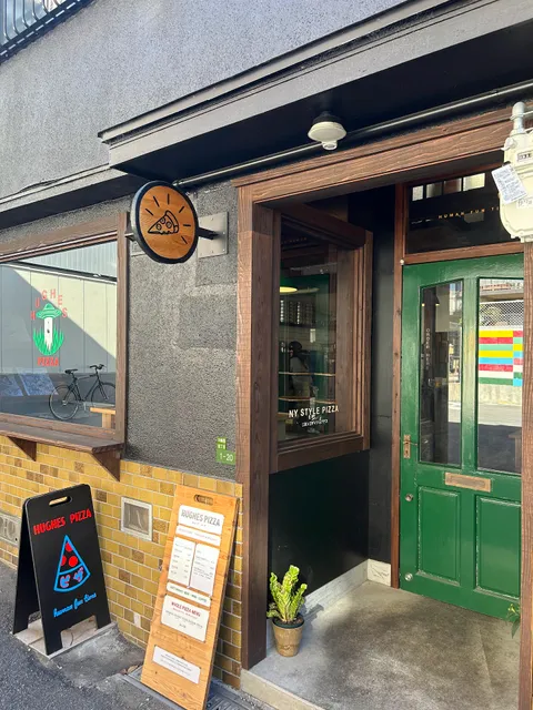 HUGHES PIZZA (ヒューズ ピザ)