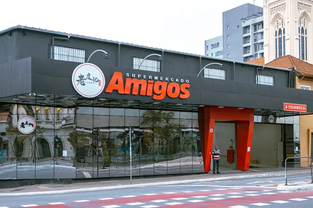 老友记超市 Supermercado Amigos