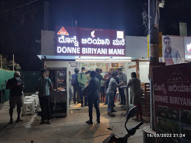 Donne Biryani Mane