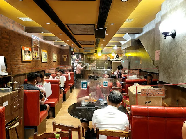 Golden Phoenix Restaurant