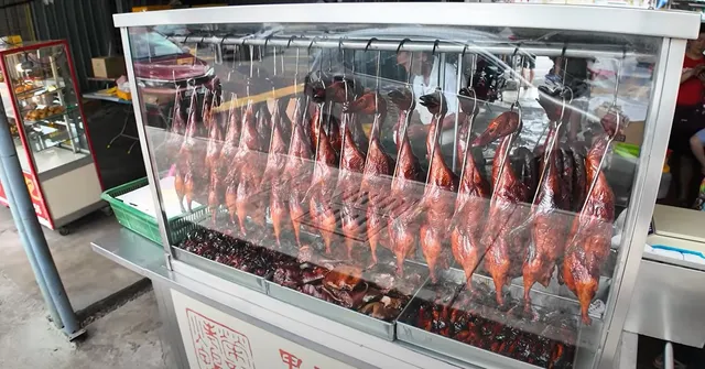 Kepong Weng Kee Roasted Duck 荣记烧鸭