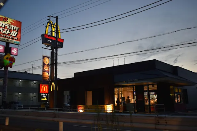 McDonald's 246 Kajigaya