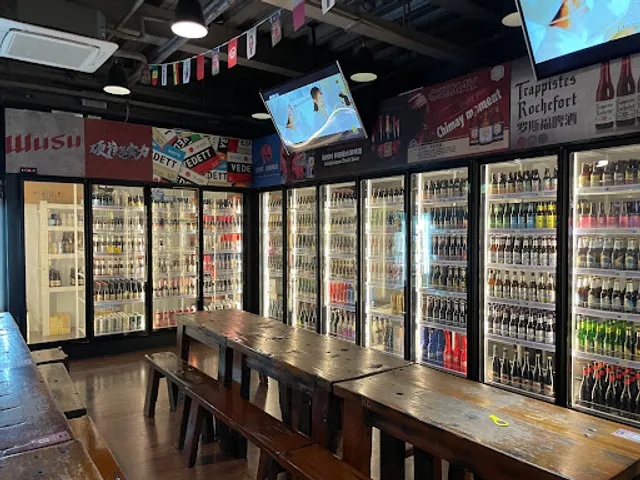 Beer Auntie (Bainaotong Branch)