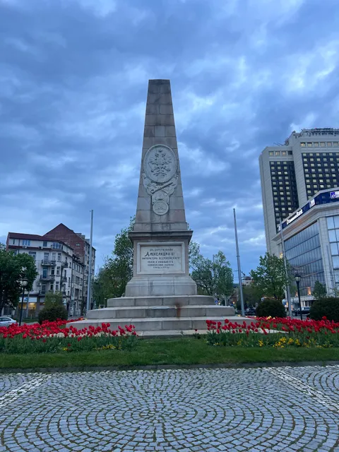 The Russian monument in Sofia
