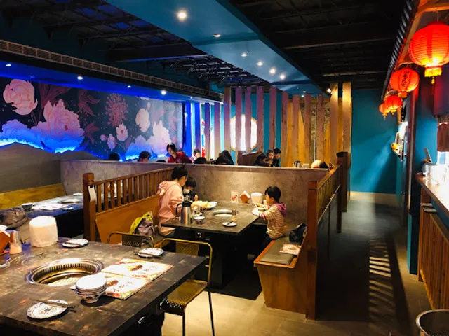 墨妃家京品燒肉