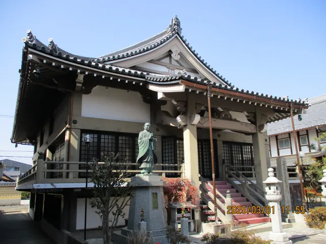 Shōkō-ji Temple