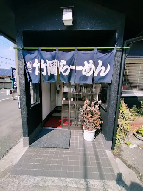 竹岡らーめん太田店
