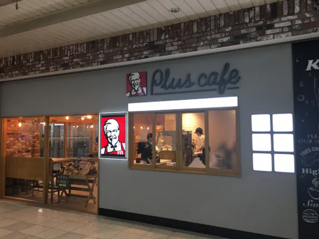 KFC Center Kita