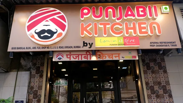 Punjabii Kitchen By Lemeon and Spice