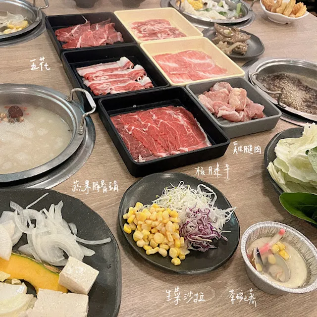 鬥牛士二鍋中山店