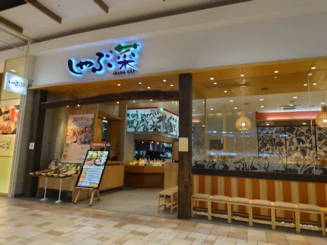 syabu SAI AEON MALL MITO-UCHIHARA