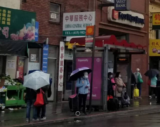 China Central Service