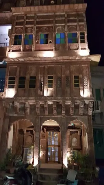 The Arch Boutique Home stay