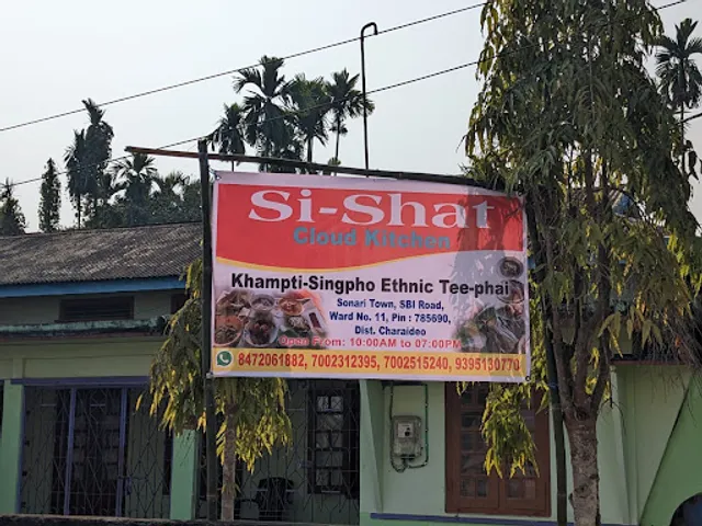 Si-shat khamti singpho traditional food