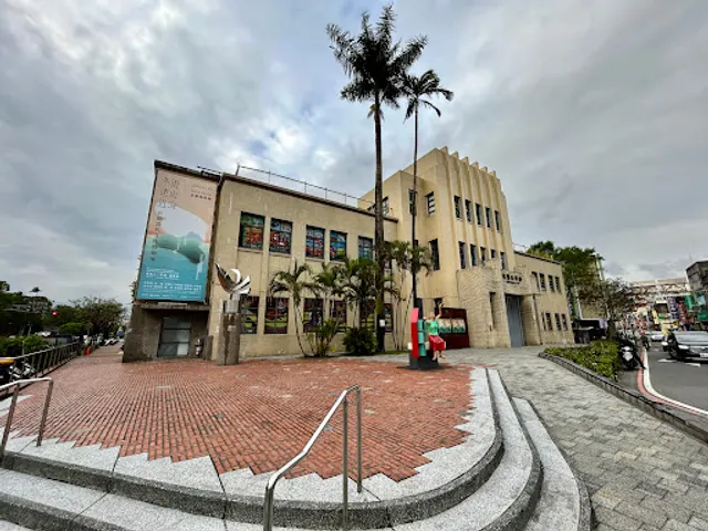 Yilan Museum of Art