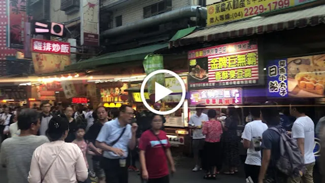 Yizhong Street Night Market