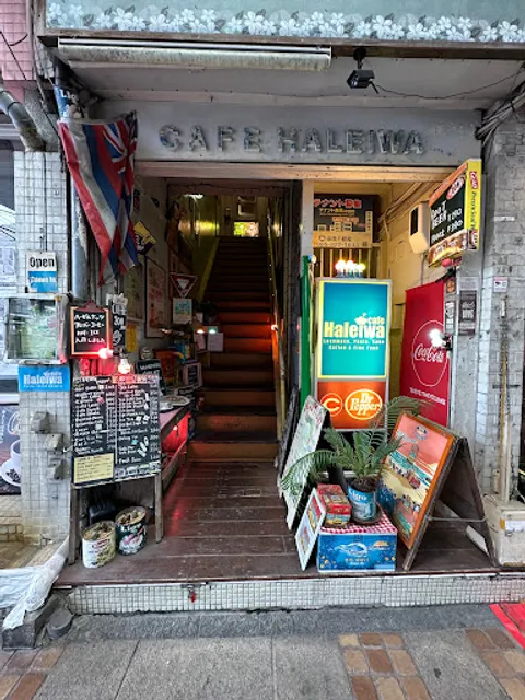 Cafe Haleiwa カフェ ハレイワ