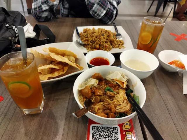 Bakmi GM AEON Mall BSD
