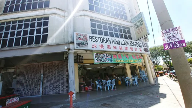 Wind Look Seafood Restaurant