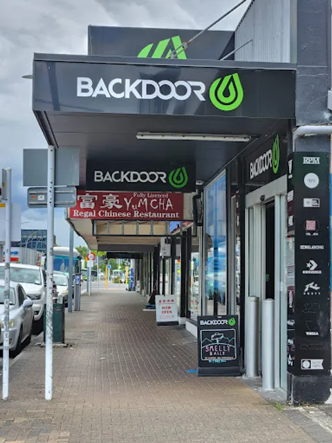 富豪酒楼 Regal Chinese Restaurant